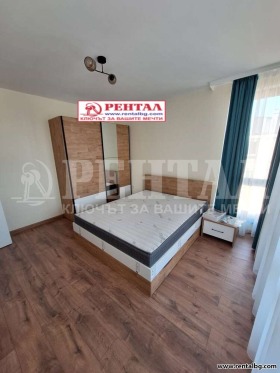 2 camere da letto Hristo Smirnenski, Plovdiv 4