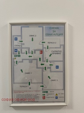 ���� ��� ���� ���� | Imot.bg � ����� ������ 10