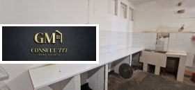 ���� ��� ���� ������� | Imot.bg � ����� ������ 6