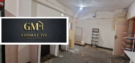 ���� ��� ���� ������� | Imot.bg � ����� ������ 7
