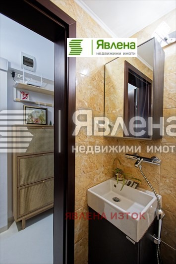 ���� ��� ���� 2-����� | Imot.bg � ����������� 10