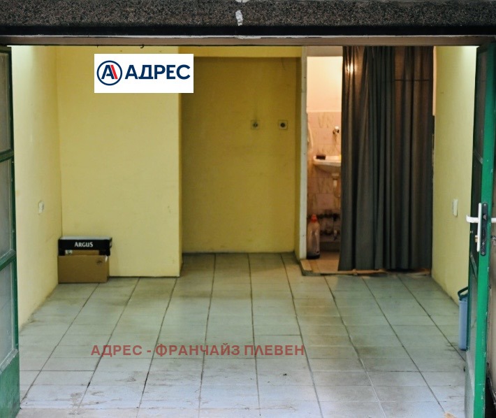 ���� ��� ���� ����� | Imot.bg � ����������� 5