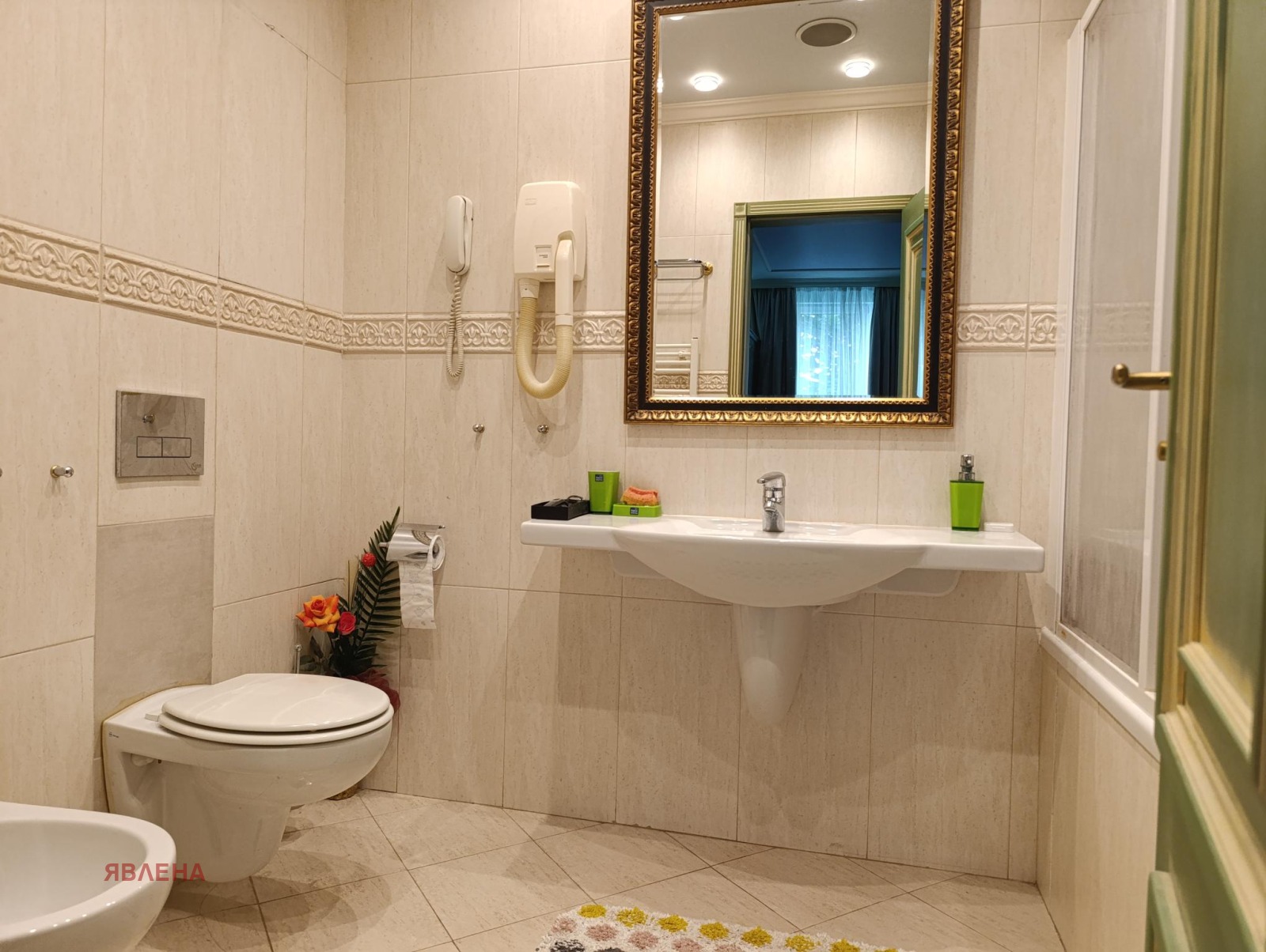 ���� ��� ���� 2-����� | Imot.bg � ����������� 9