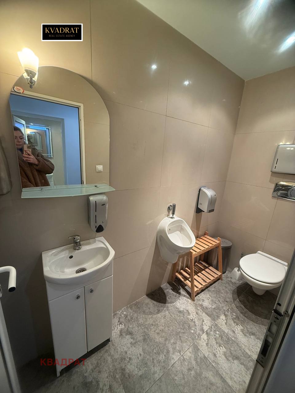 ���� ��� ���� ���� | Imot.bg � ����������� 6