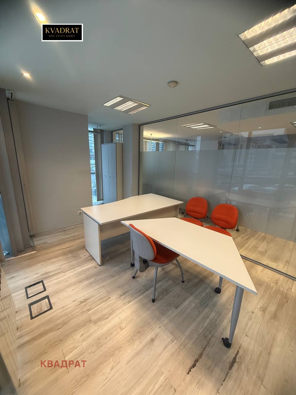 ���� ��� ���� ���� | Imot.bg � ����������� 5