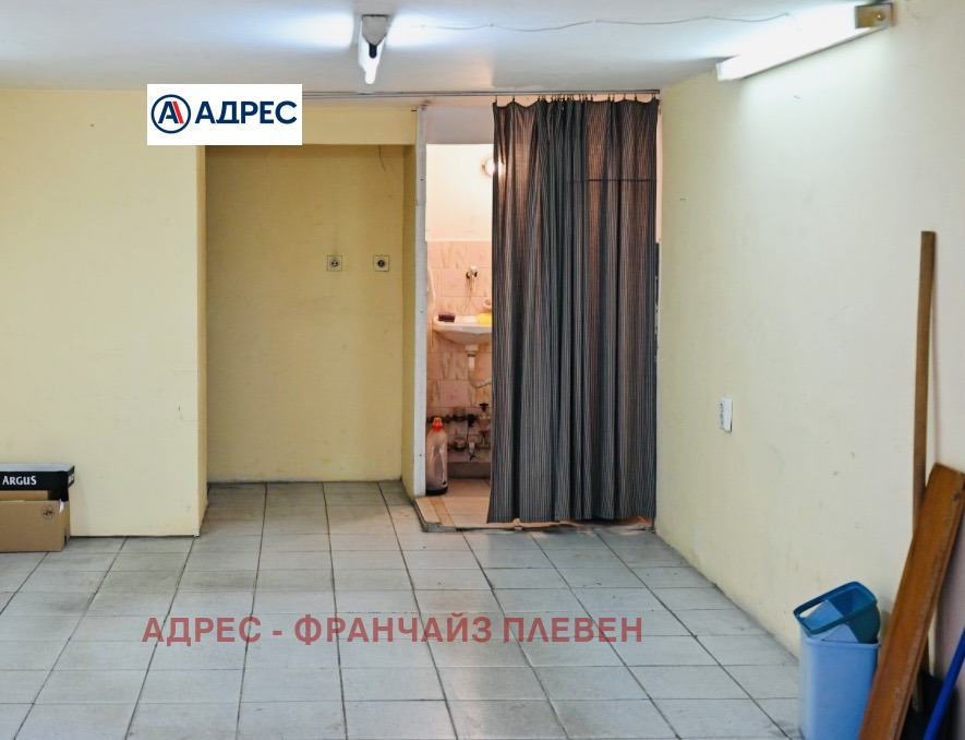 ���� ��� ���� ����� | Imot.bg � ����������� 4