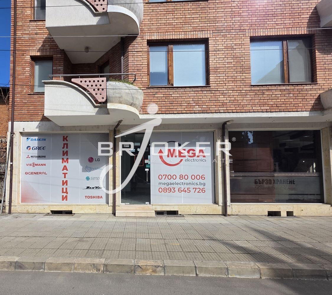 ���� ��� ���� ����. ��������� | Imot.bg � ����������� 1