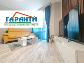 1 bedroom Tsentar, Plovdiv 1