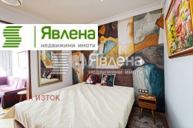 ���� ��� ���� 2-����� | Imot.bg � ����� ������ 7