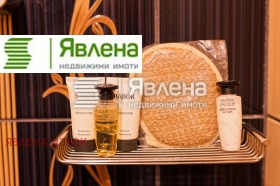 ���� ��� ���� 2-����� | Imot.bg � ����� ������ 11