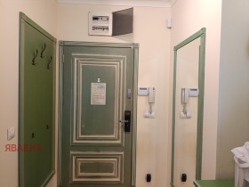 ���� ��� ���� 2-����� | Imot.bg � ����� ������ 11