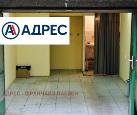 ���� ��� ���� ����� | Imot.bg � ����� ������ 5