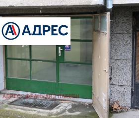 ���� ��� ���� ����� | Imot.bg � ����� ������ 2