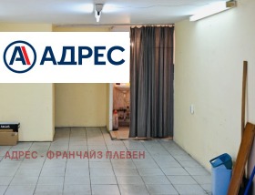 ���� ��� ���� ����� | Imot.bg � ����� ������ 4