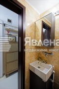 Дава под наем 2-СТАЕН, гр. София, Медицинска академия, снимка 10