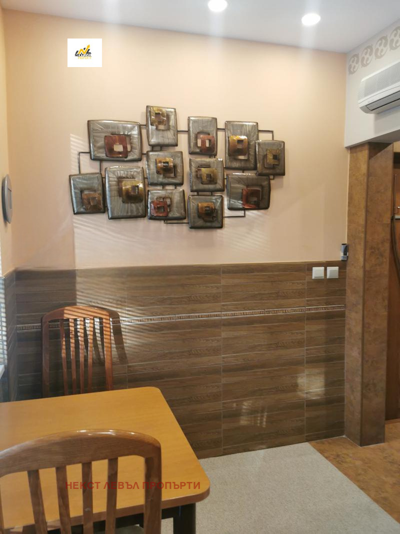 ���� ��� ���� 1-����� | Imot.bg � ����������� 5