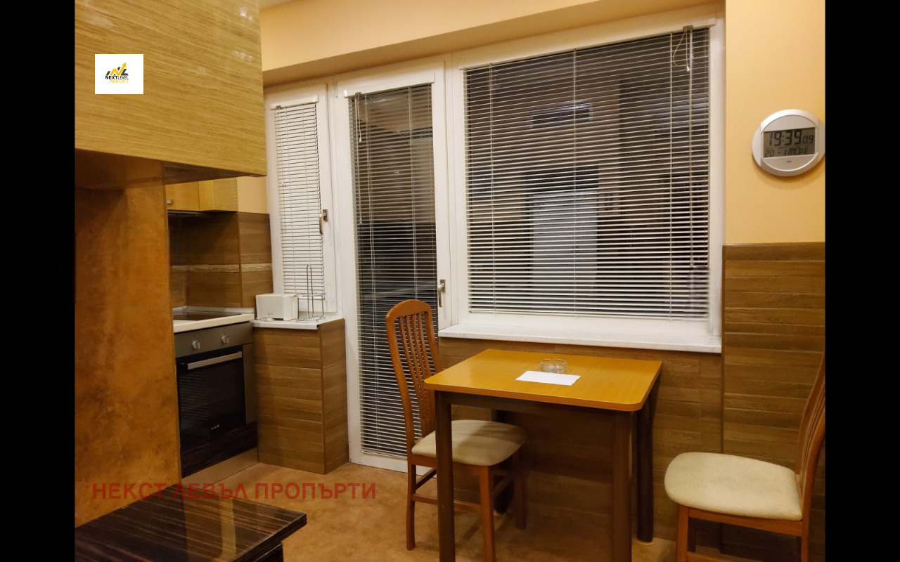 ���� ��� ���� 1-����� | Imot.bg � ����������� 4