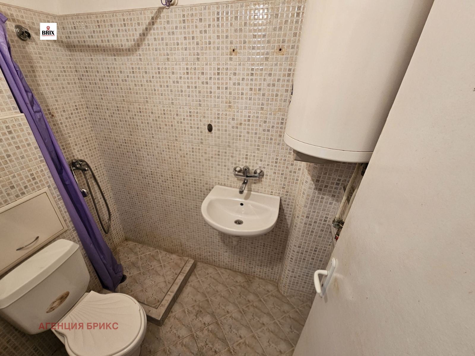 ���� ��� ���� 1-����� | Imot.bg � ����������� 7