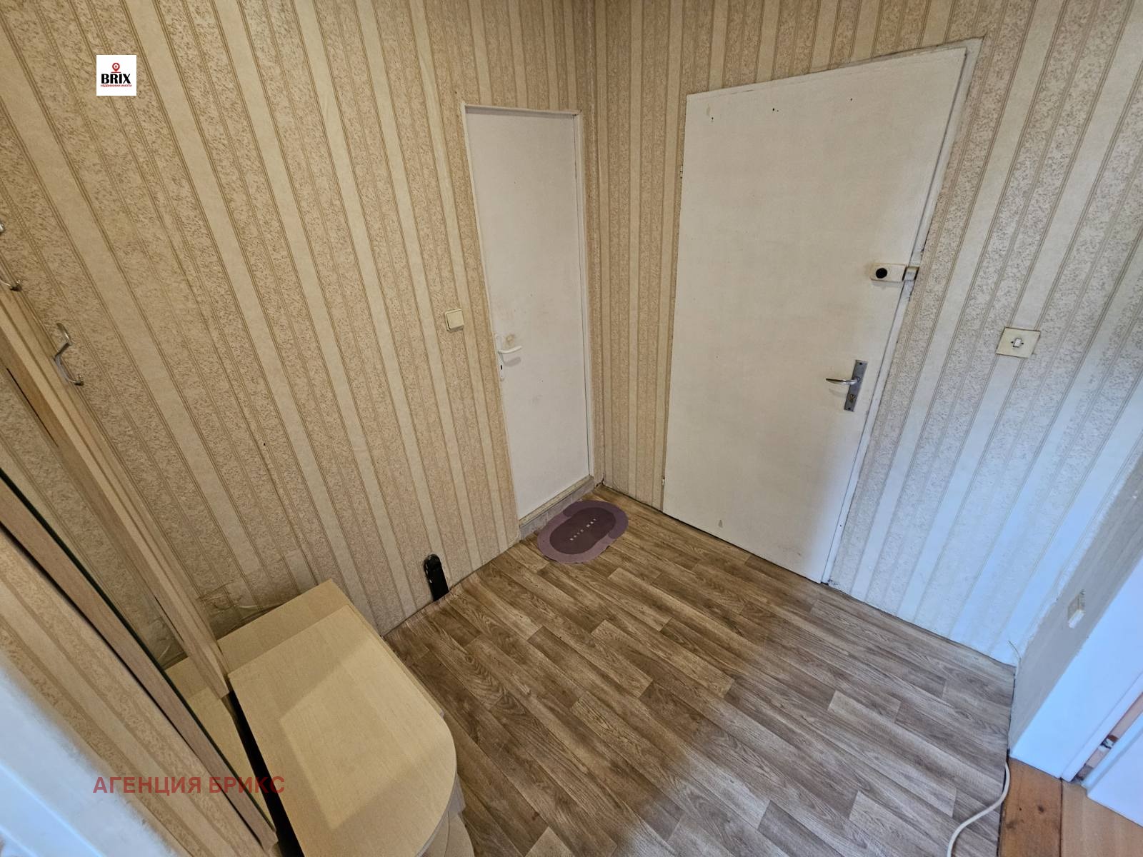 ���� ��� ���� 1-����� | Imot.bg � ����������� 3