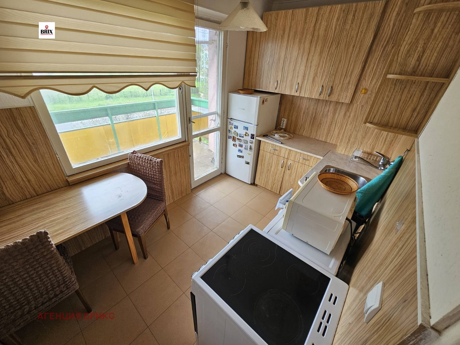 ���� ��� ���� 1-����� | Imot.bg � ����������� 2