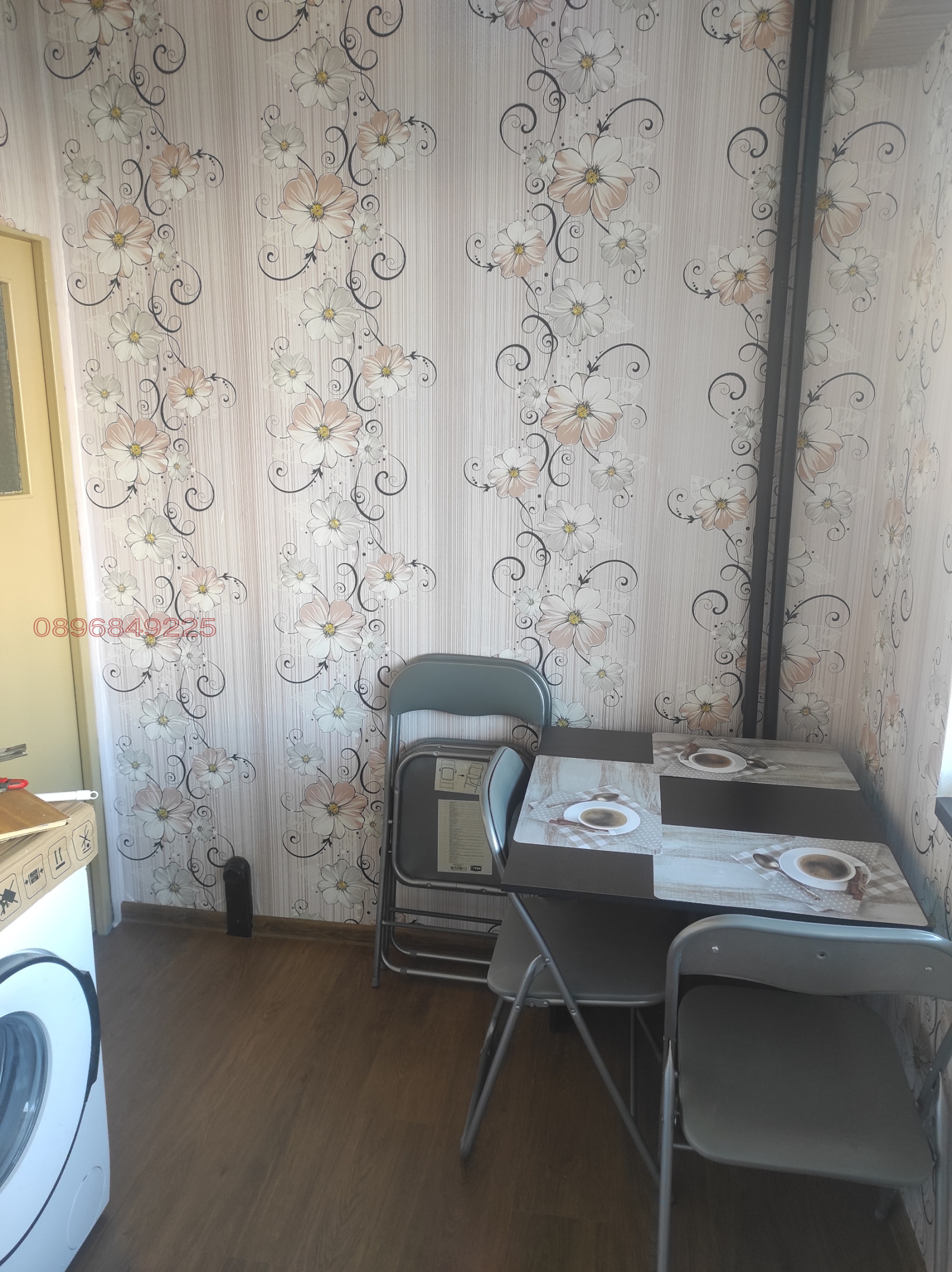 ���� ��� ���� 2-����� | Imot.bg � ����������� 6