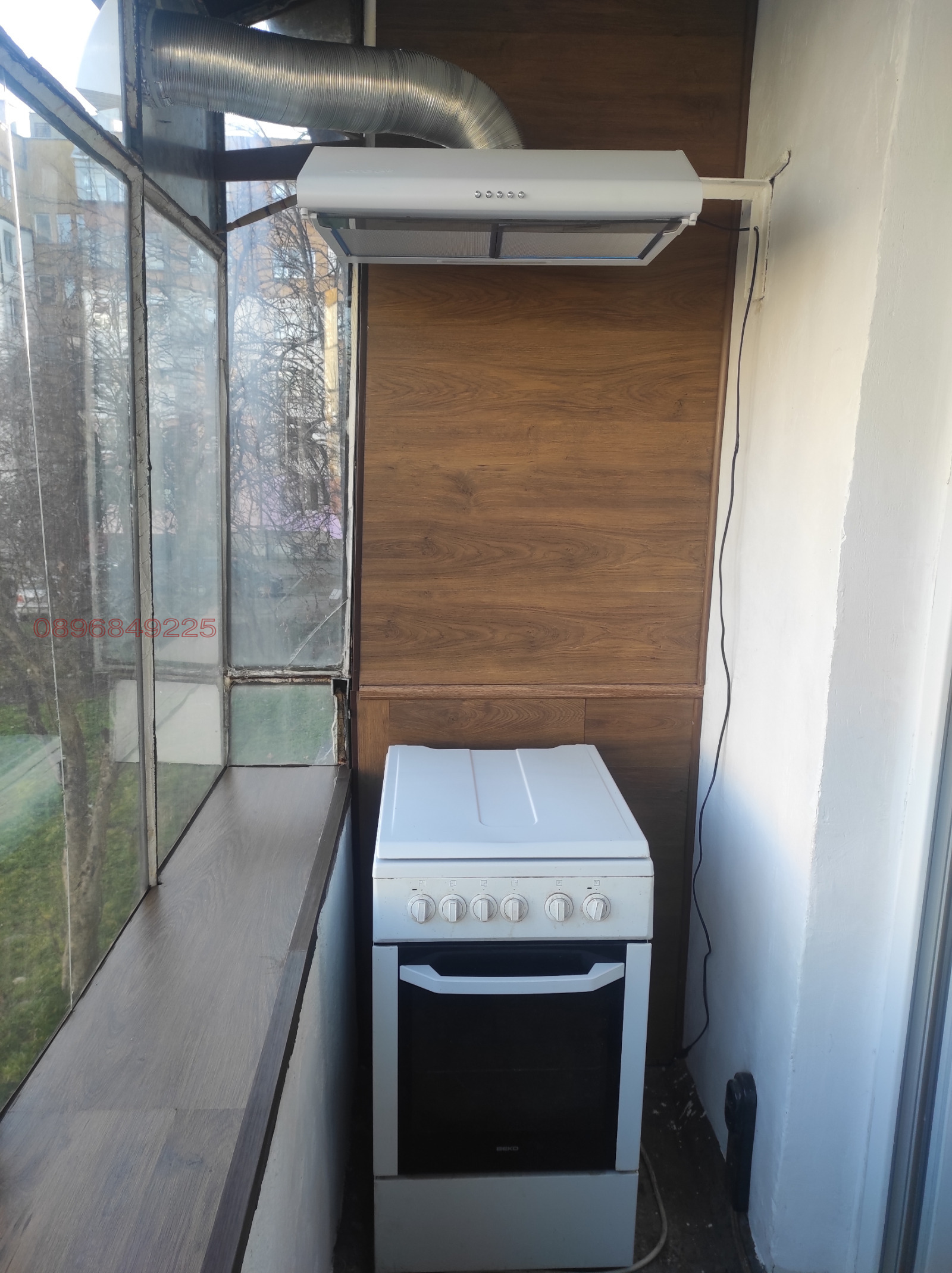 ���� ��� ���� 2-����� | Imot.bg � ����������� 9