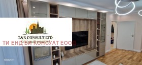    2- | Imot.bg    6