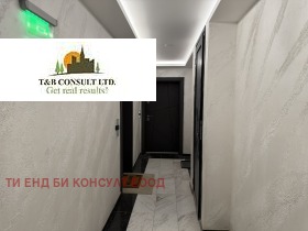    2- | Imot.bg    3