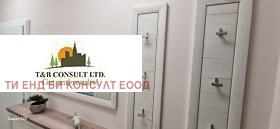    2- | Imot.bg    4