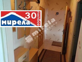    2- | Imot.bg    4