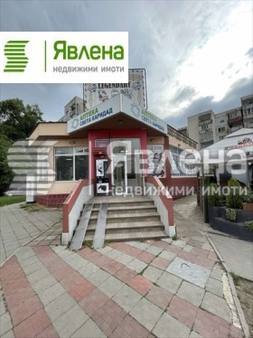 Κατάστημα ΓΙΟΥζεν, Πλοβδηβ