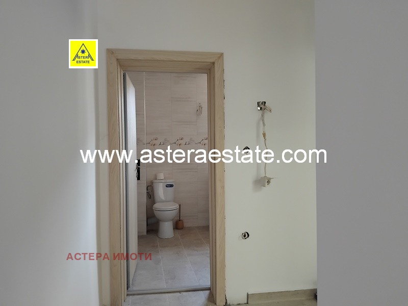 ���� ��� ���� ���� | Imot.bg � ����������� 5