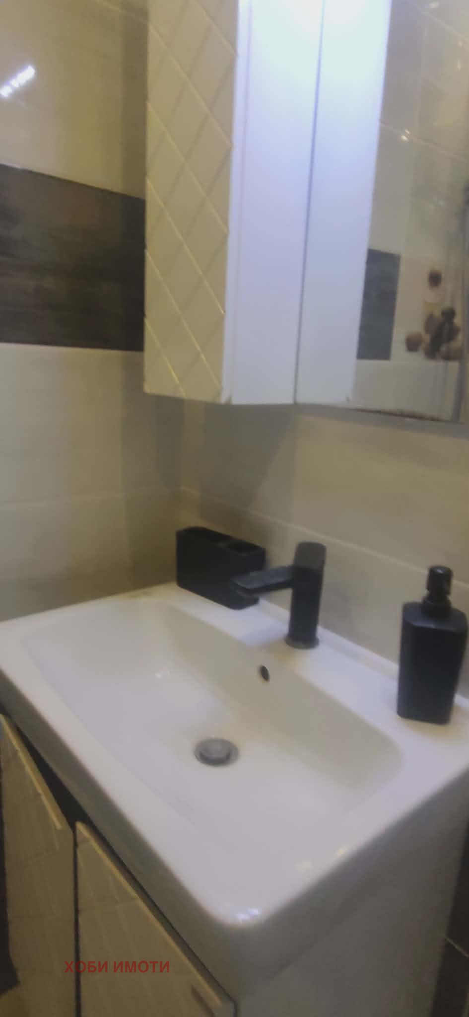 ���� ��� ���� ������� | Imot.bg � ����������� 8