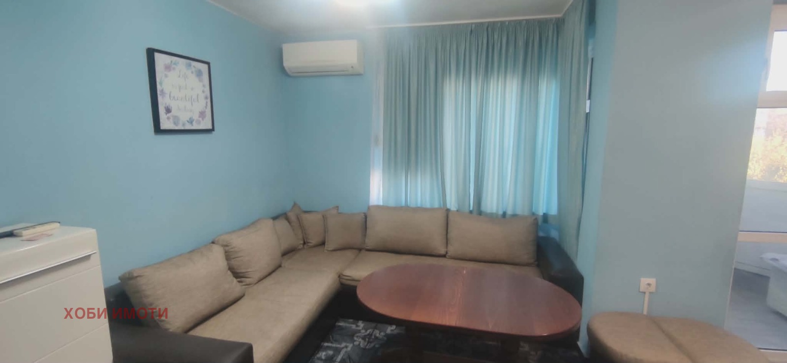 ���� ��� ���� ������� | Imot.bg � ����������� 3