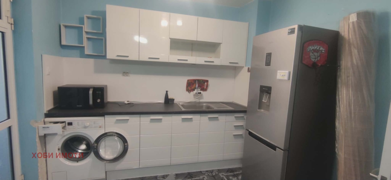 ���� ��� ���� ������� | Imot.bg � ����������� 7