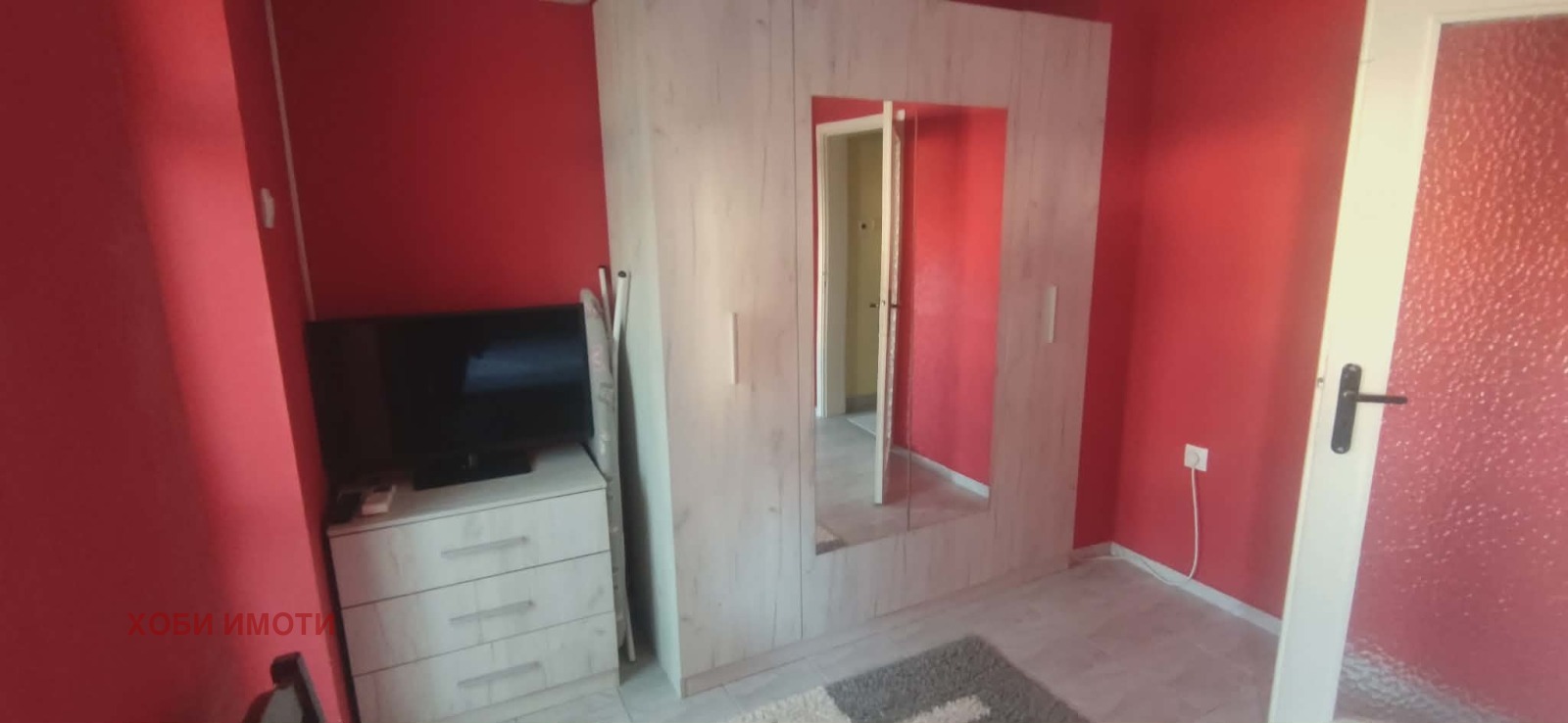 ���� ��� ���� ������� | Imot.bg � ����������� 16