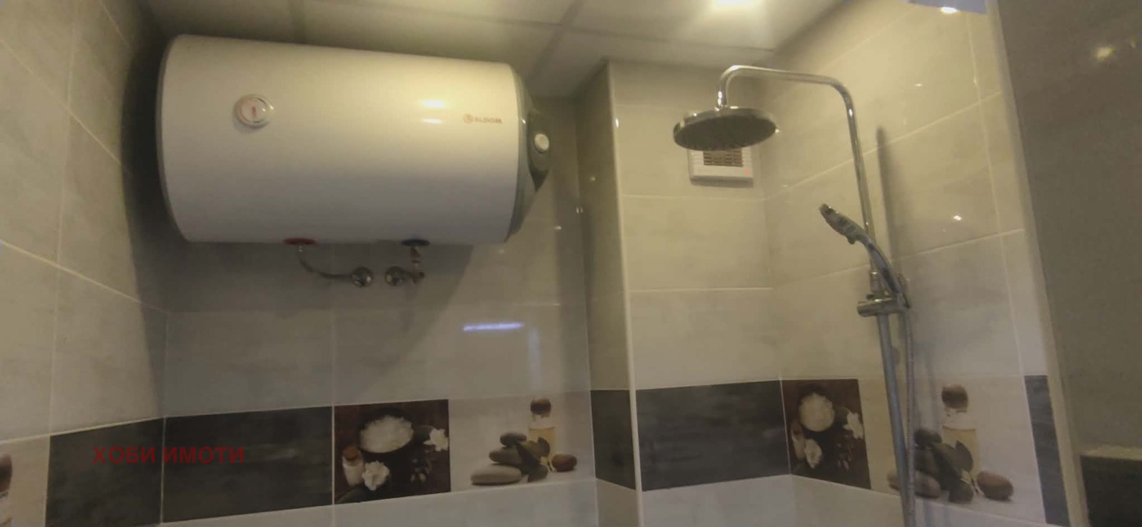 ���� ��� ���� ������� | Imot.bg � ����������� 9