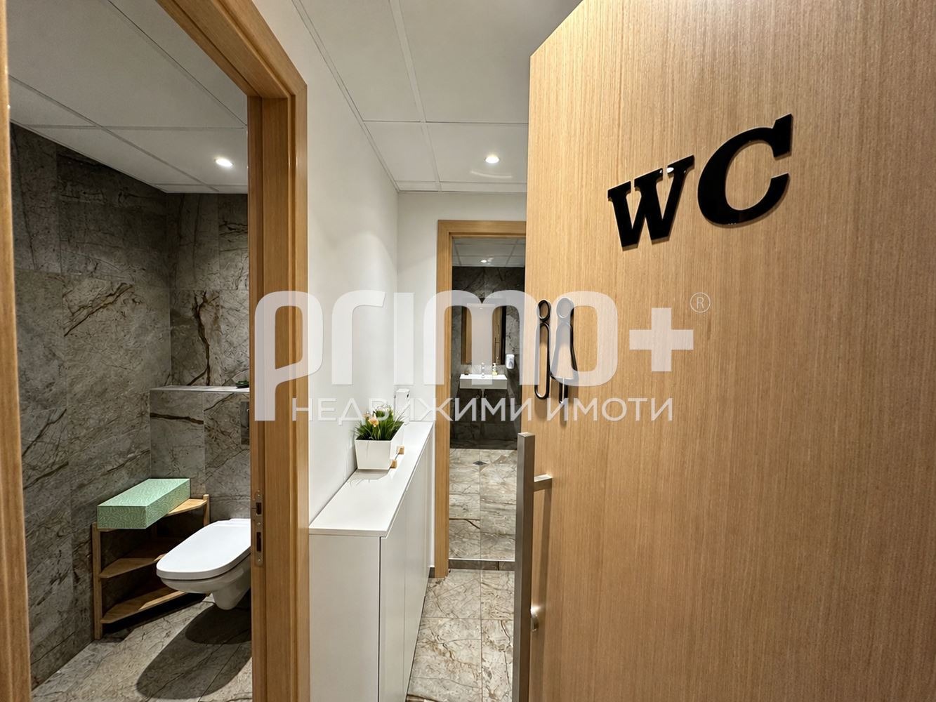 ���� ��� ���� ���� | Imot.bg � ����������� 13