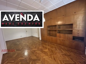 ���� ��� ���� 3-����� | Imot.bg � ����� ������ 2