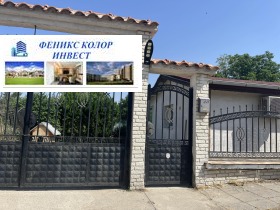 Ház Benkovski, régió Plovdiv 1