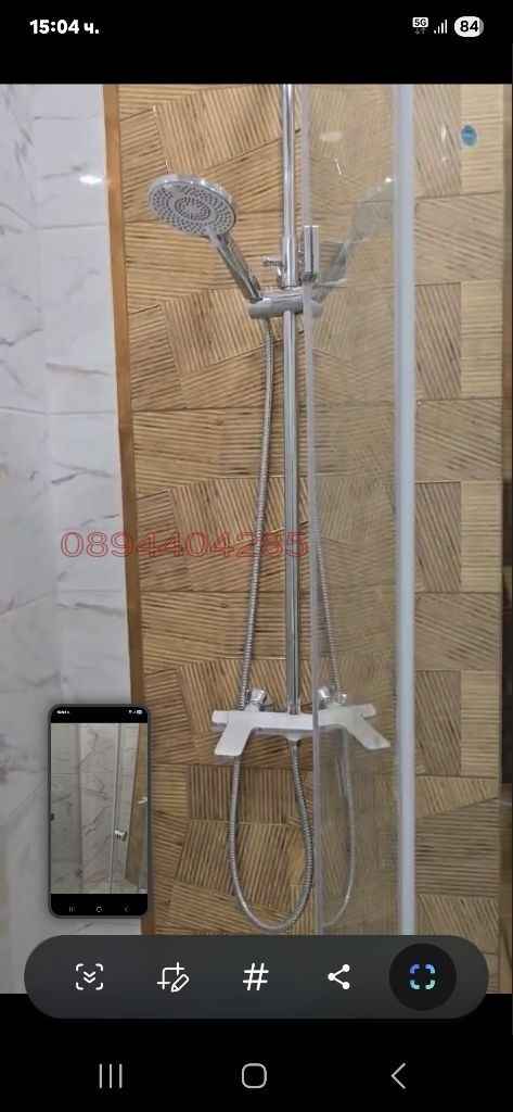 A louer  1 chambre Plovdiv , Maracha , 72 m² | 89949240 - image [5]
