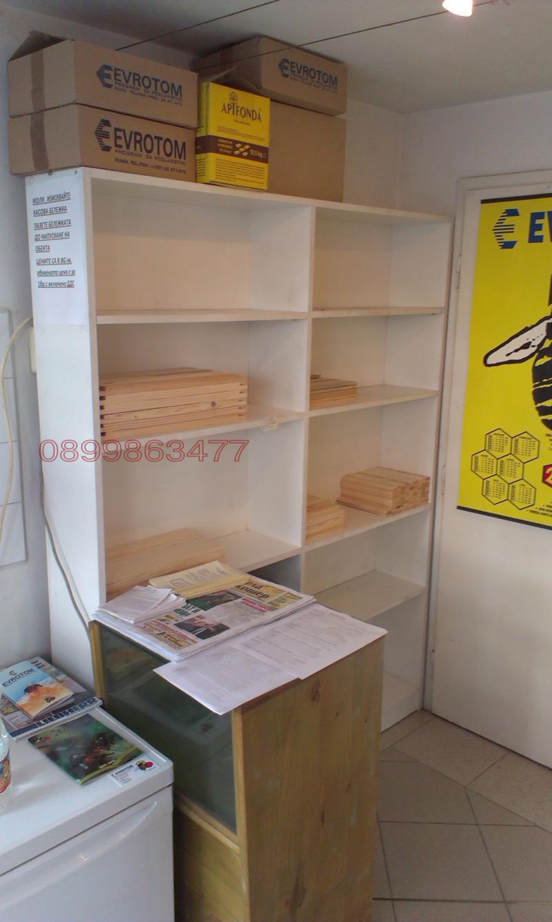 Дава под наем МАГАЗИН, гр. Пловдив, Център, снимка 3 - Магазини - 53050512