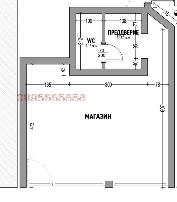 Дава под наем МАГАЗИН, гр. Варна, Колхозен пазар, снимка 2 - Магазини - 56259339