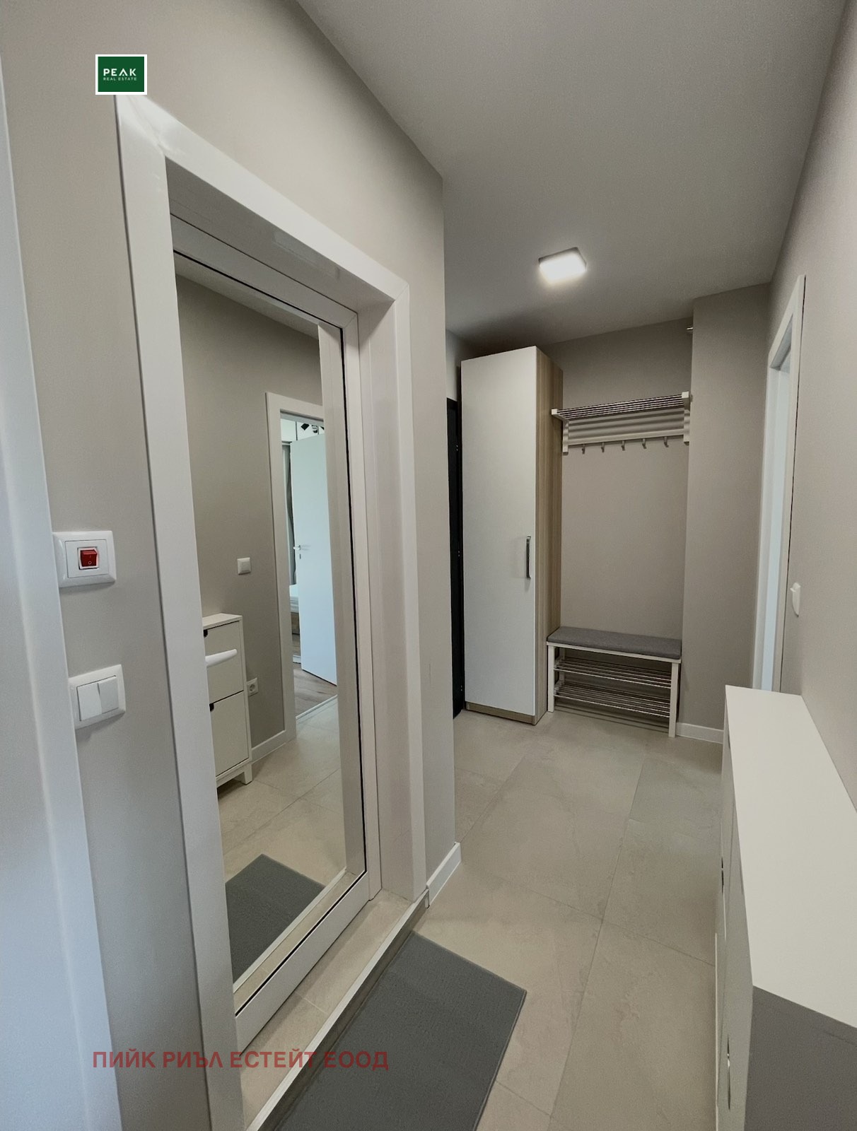 ���� ��� ���� 2-����� | Imot.bg � ����������� 11