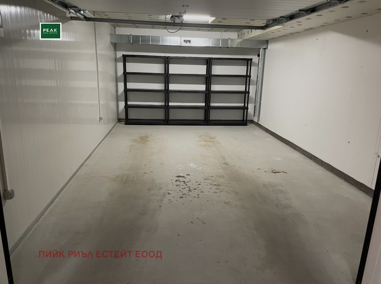 ���� ��� ���� 2-����� | Imot.bg � ����������� 14