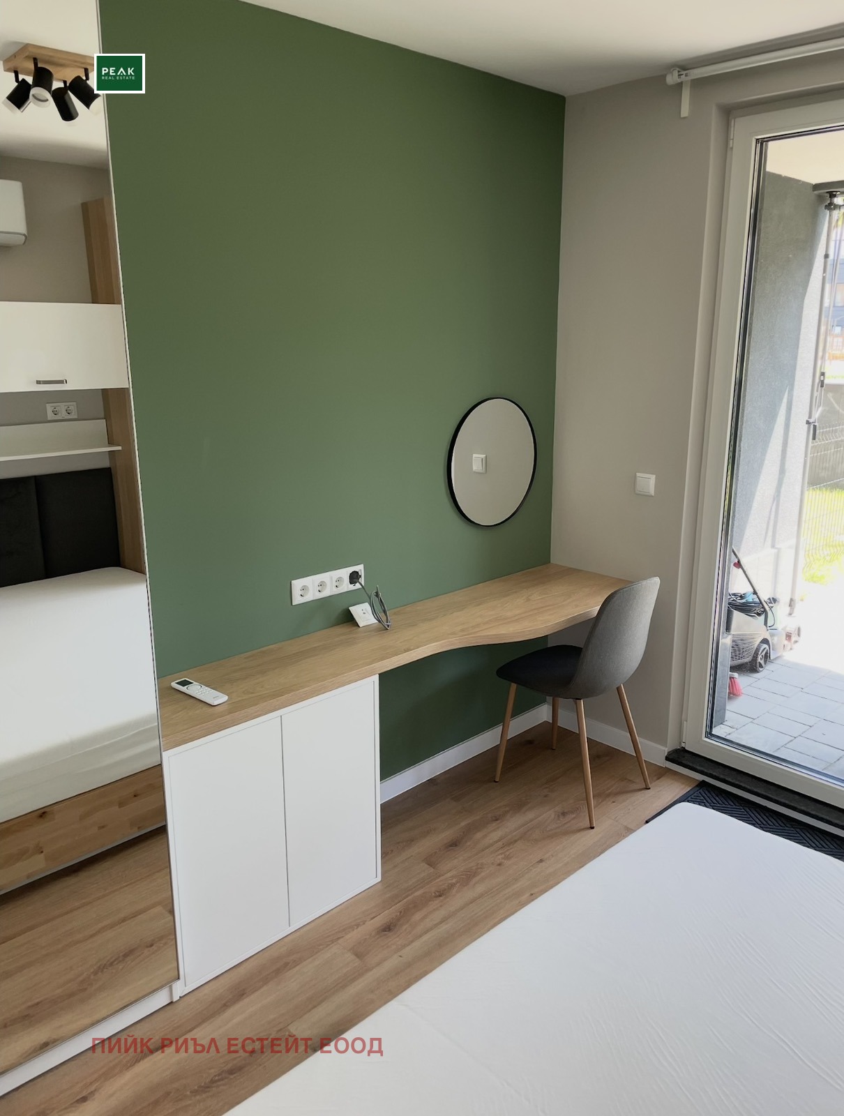 ���� ��� ���� 2-����� | Imot.bg � ����������� 8