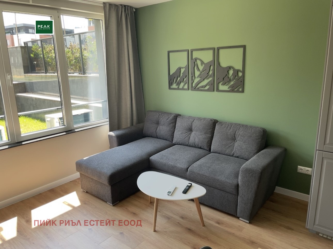 ���� ��� ���� 2-����� | Imot.bg � ����������� 2