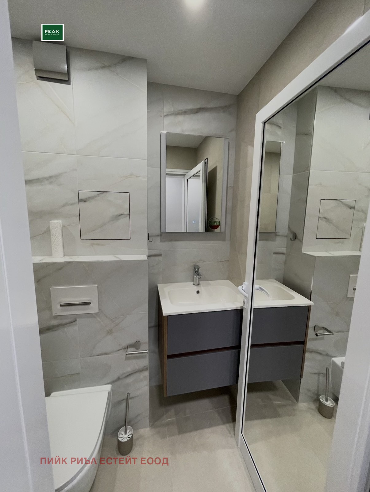 ���� ��� ���� 2-����� | Imot.bg � ����������� 10