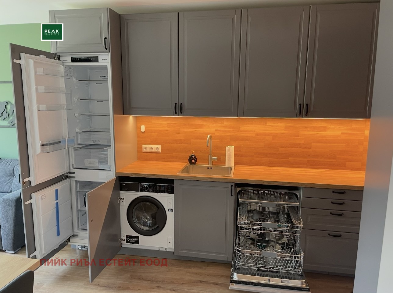 ���� ��� ���� 2-����� | Imot.bg � ����������� 4