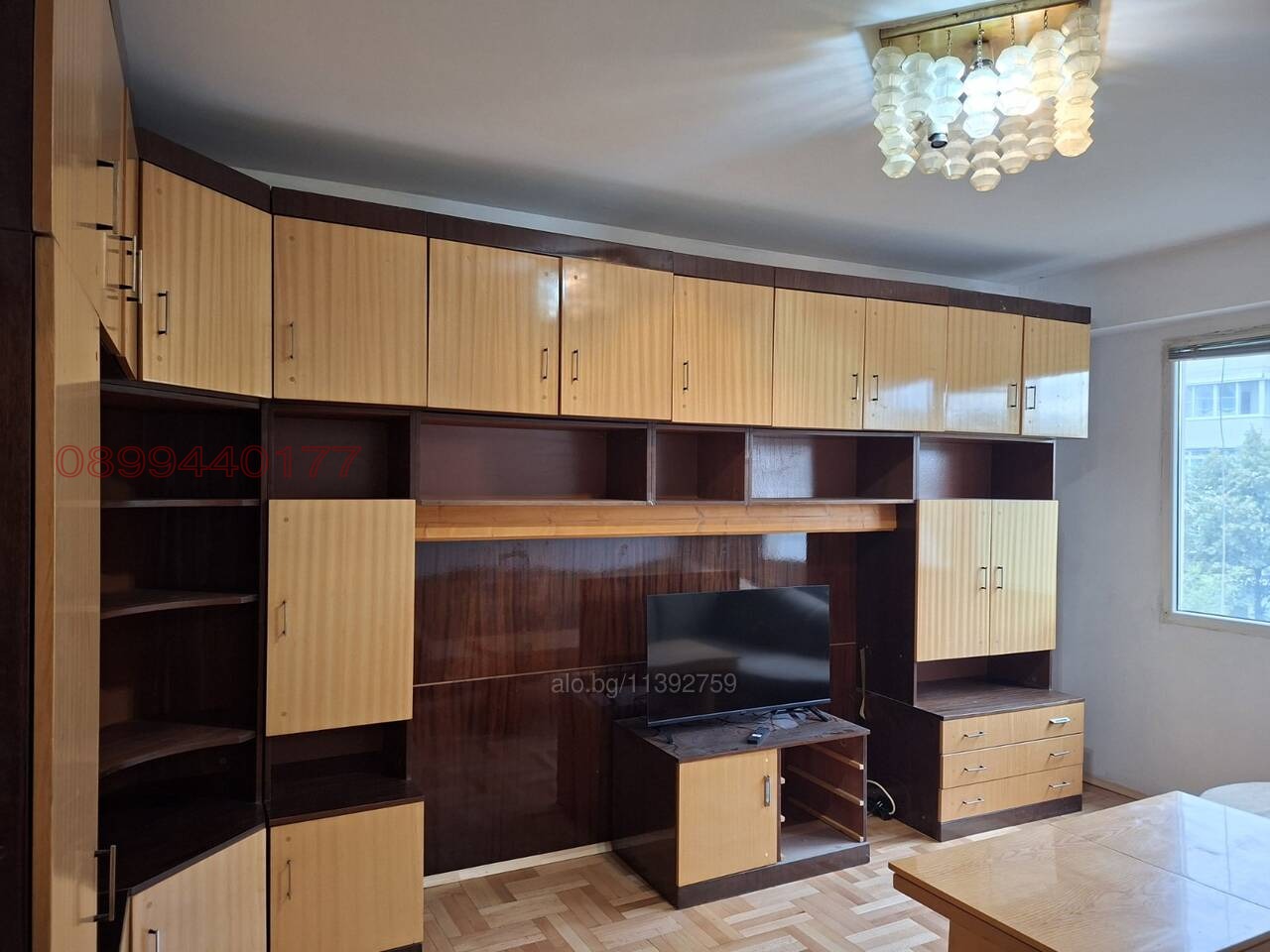 ���� ��� ���� 2-����� | Imot.bg � ����������� 2